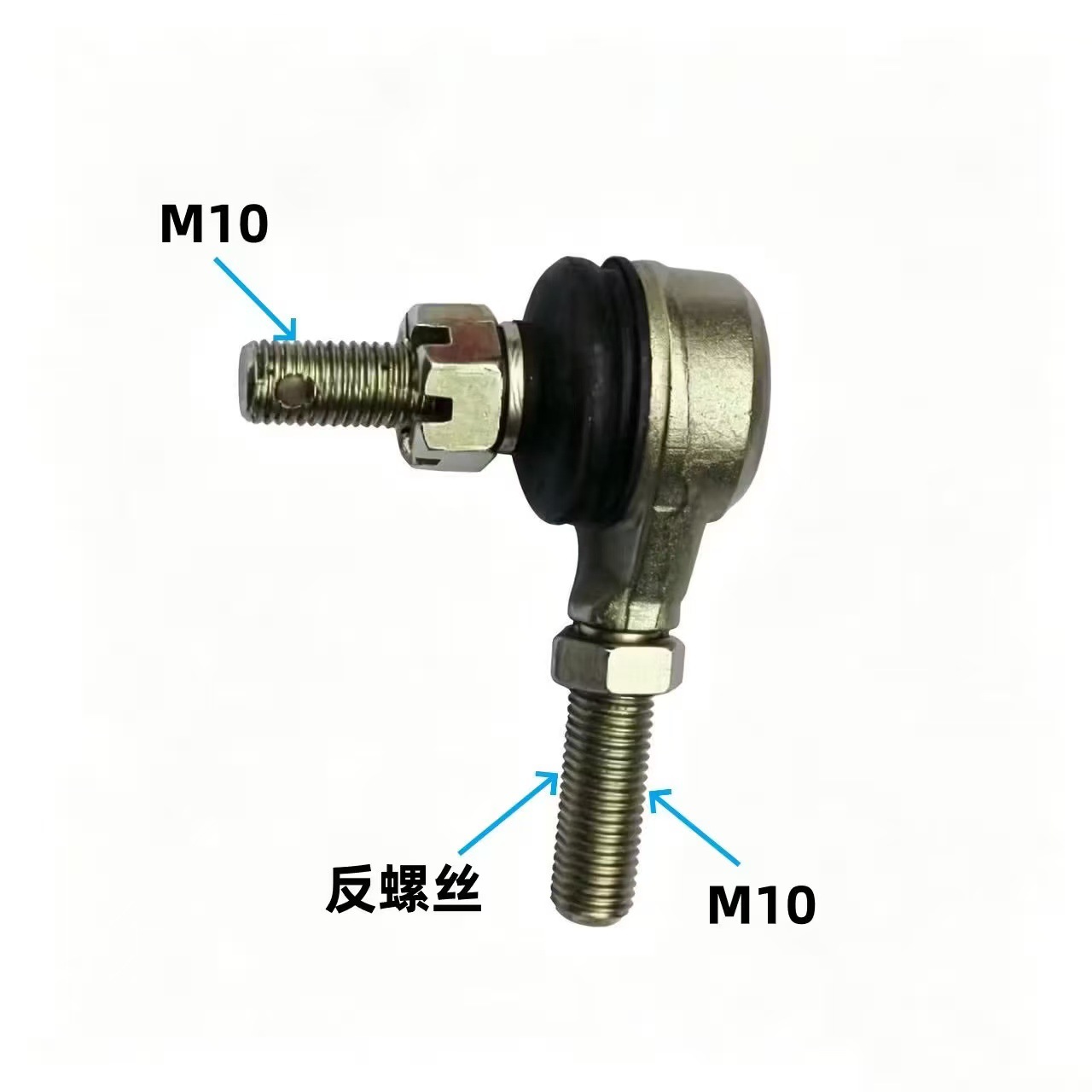 Wholesale M10Xm12 Steering Arm Ball Joint Atv Beach Bike Go-Kart 125-250 Positive and Negative Thread Tie Rod Ball Joint
