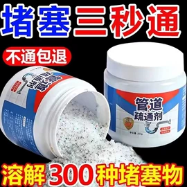 收纳盒;衣钩/挂钩;清洁球/刷