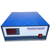 3000W 28khz-40khz 大功率高效率超声波清洗发生器 用于工业清洗