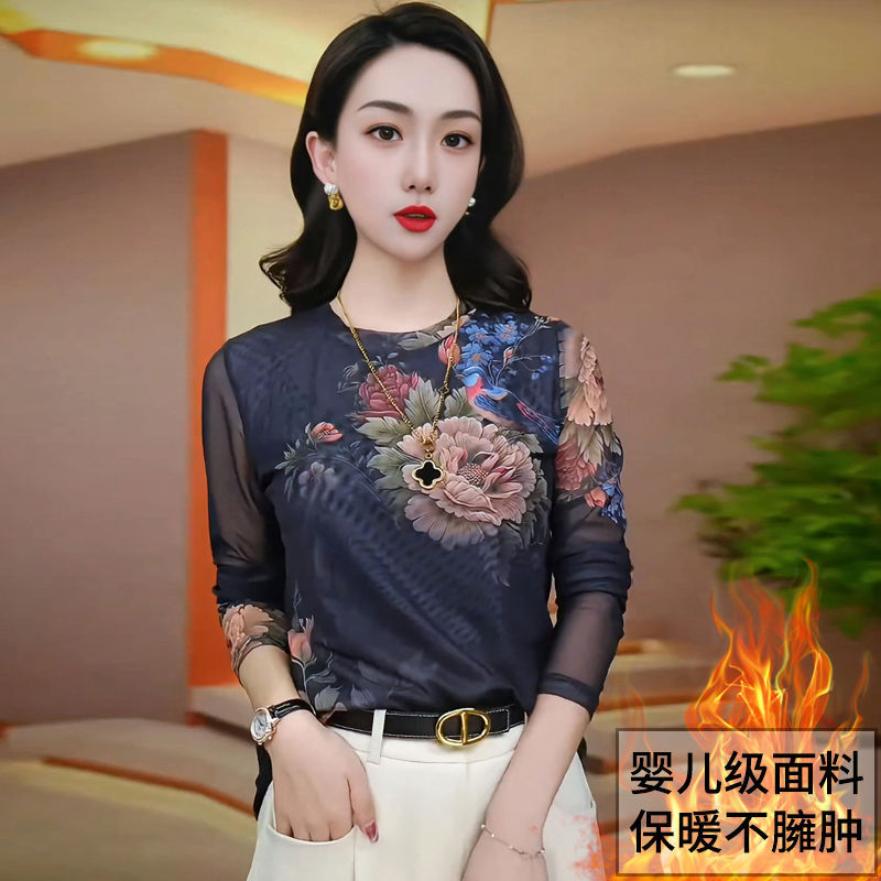 라운드넥 모란꽃 [플러스 벨벳]