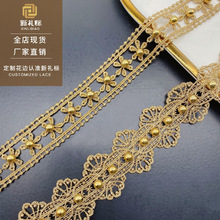 �p߅��黨߅�F؛�¿��U�ս���X����lace������ɫ��߅���b�o��