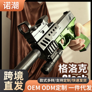 ����������֘��ք�����ܛ������߿ɰl���¹��к����u��ģ��1911