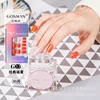 Thin nail stickers, removable multicoloured fake nails odorless for manicure for nails, no trace, ready-made product