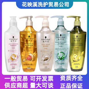 ʩϴ�lˮ�Aޢ��������ȥмϴ�l¶����ޏ�ë��ɿ�������Чϴ�lˮ