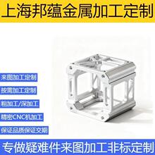 cnc�X�Ͻ��⚤����O�乤�I�O���X���w��D��ӷǘ˶���