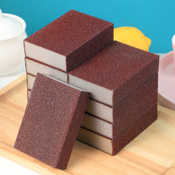 Emery Sponge Wipe Magic Wipe Kitchen Wash Pot Wash Dishes Cleaning Decontamination Wash Pot Bottom Black Scale Rust Removal Brush Pot Artifact