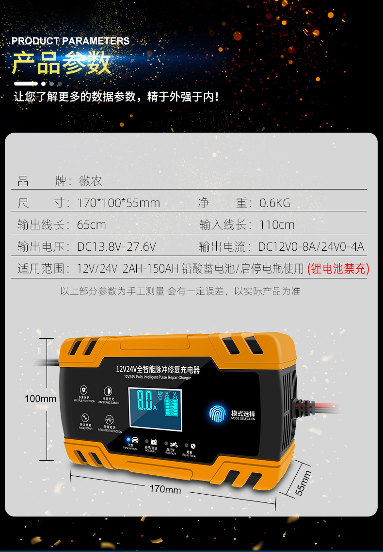 JF-03橙色_21.jpg