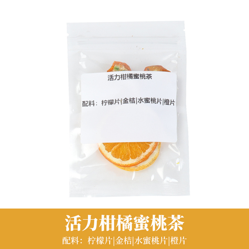 바이탈리티 시트러스 복숭아차 10g