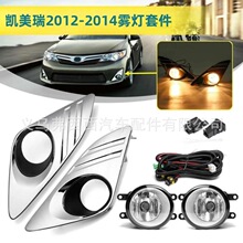 �m����S��P����2012-2014��τ������F���׼������M ���F����