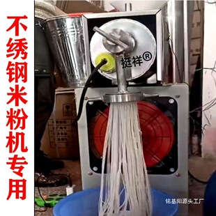 �׷ۙCȫ�Ԅ������׾������C������С������ۗl�C�����۽z�C����