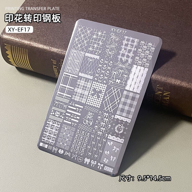跨境美甲钢板转印花模版蝴蝶花卉破布蕾丝条纹图案指甲印章转印板|undefined