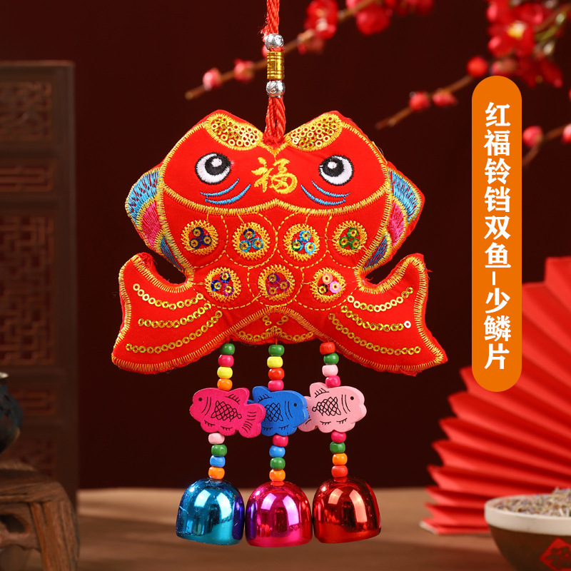 2025 Boat Boat Bag Bag Mosquito Repellente Perfumes Armario lavanda desodorante palacio bolsa de perfumes colgantes de decoración de automóviles