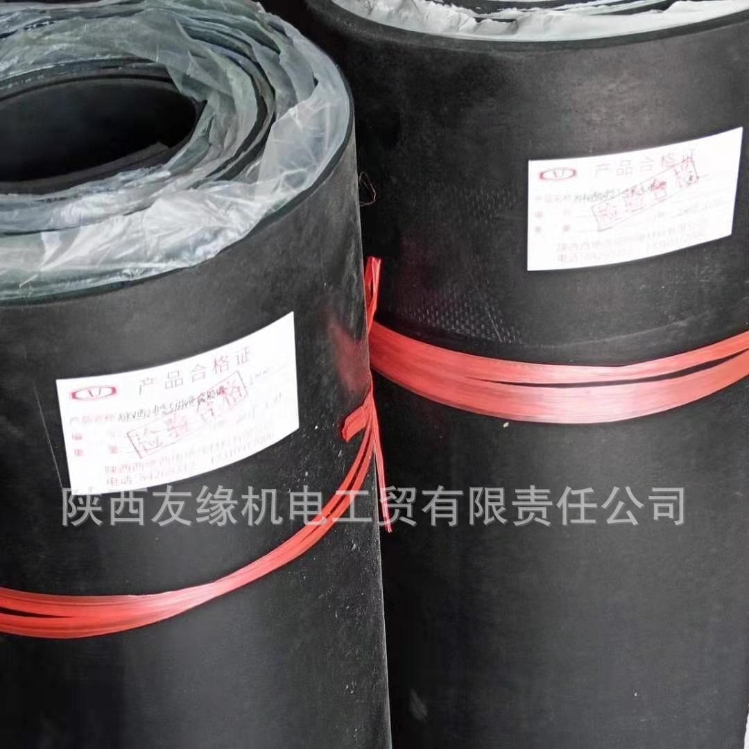 绝缘胶板10KV 绝缘胶35KV板高压配电室 绝缘胶板铺地 6KV绝缘脚板