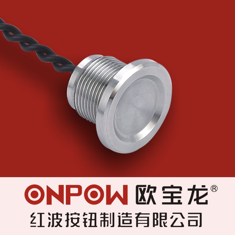 ONPOW中国红波按钮金属带灯压电陶瓷开关 按钮开关 12mm