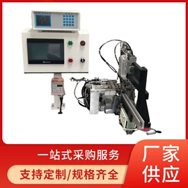 元器件包装;其他电子制造;拉力试验机