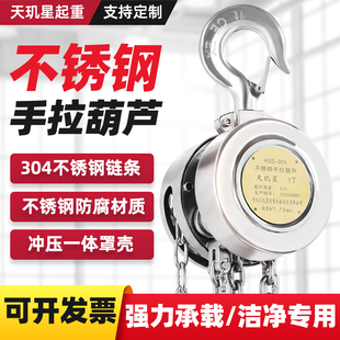 ���P��������J��^�Ǉ���304��朷������ŷ��P 1~20���S�����a
