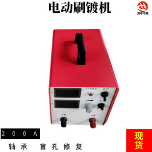 HC-200Aˢ僙C늄���a�C���ٱ���̎���S��ä���ޏ� �~�X����