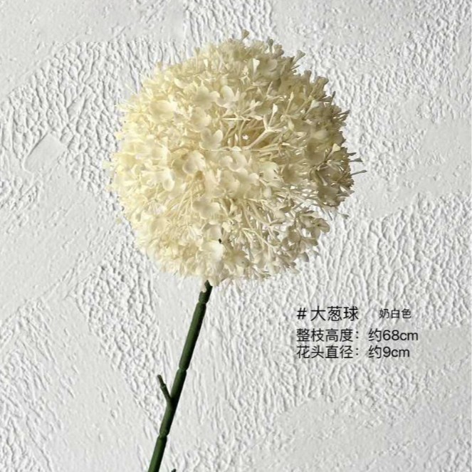 Flores falsas blancas Flores artificiales Flores para bodas Auditorio de bodas Decoración del hotel Techo artificial Flores artificiales Flores falsas