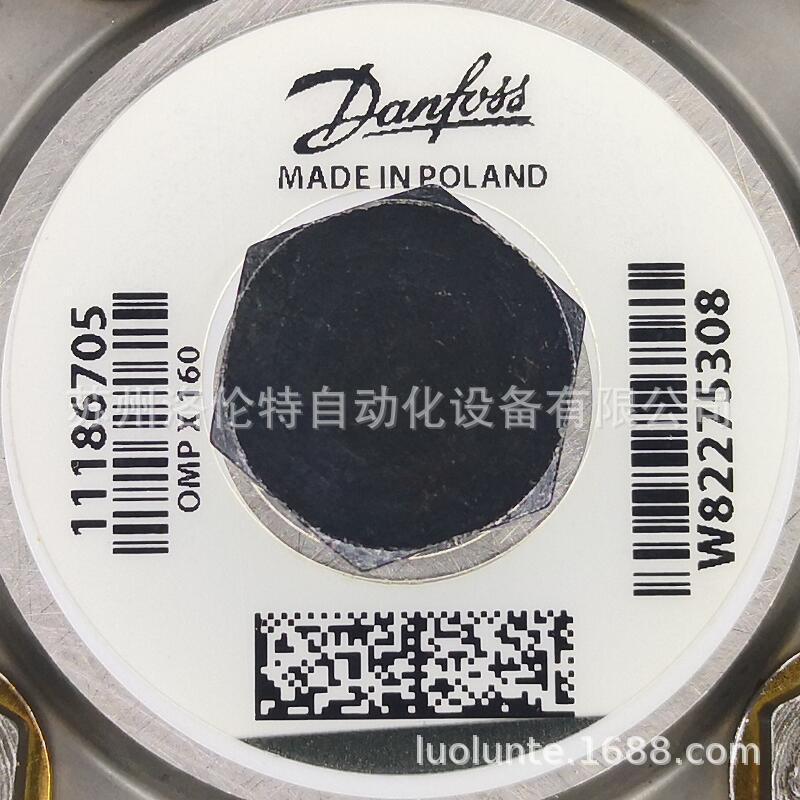 OMPX160  11186705 Danfoss丹佛斯 / 液压马达 / 全新原装