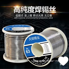 �S������о���a�z����F������ӹ��߸�����ϴ1.0mm�a�������c��