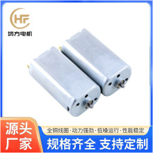 FF-050΢��ֱ���p��늙C늄���ˢ΢���R�_��Һ�C΢��늙C�ɶ� ��