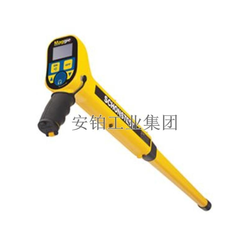 雷迪地下金属管线定位仪GA-72Cd/52Cx电信电缆金属管线磁性探测仪