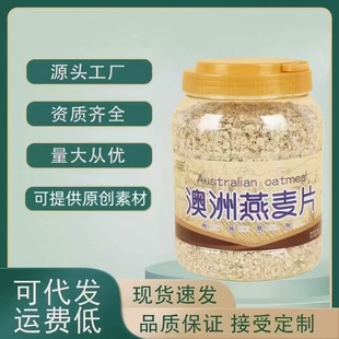 ��������Ƭ���w�S��ʳ�����_���������Ƭ������ă���