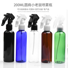 24��200ml�A���։����F���Fƿ͸��С����ˬ�wˮ���bƿ�l�zˮ��ƿ