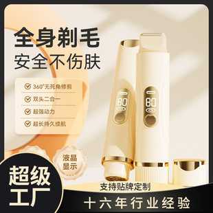 �羳���@Óë�xŮʿ�p�^��ë��늄ӹ�ëŮʿÓë��˽̎�ë�޼���