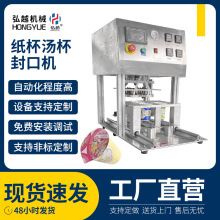 �Ԅ��X����ڙC�O������u�Ϻ��̲豭��ĤƬһ���ķⱭ�C��