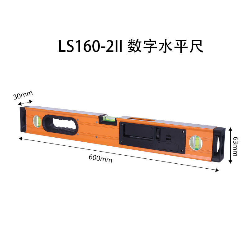 ˮƽLS160II¶ȲԸ߾ˮƽˮƽǴ