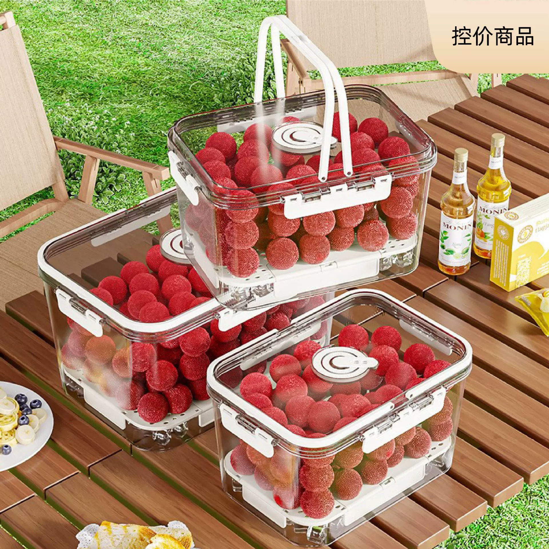 手提保鲜盒便携水果便当盒户外野餐篮大容量透明零食水果收纳盒
