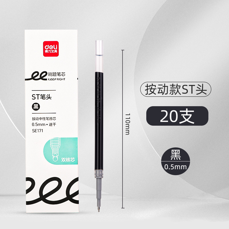 20 bolígrafos negros - originales