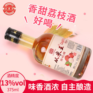 ��֦�Ə��������ƵͶ�΢�����13��375mlŮʿ�ƻ�c��