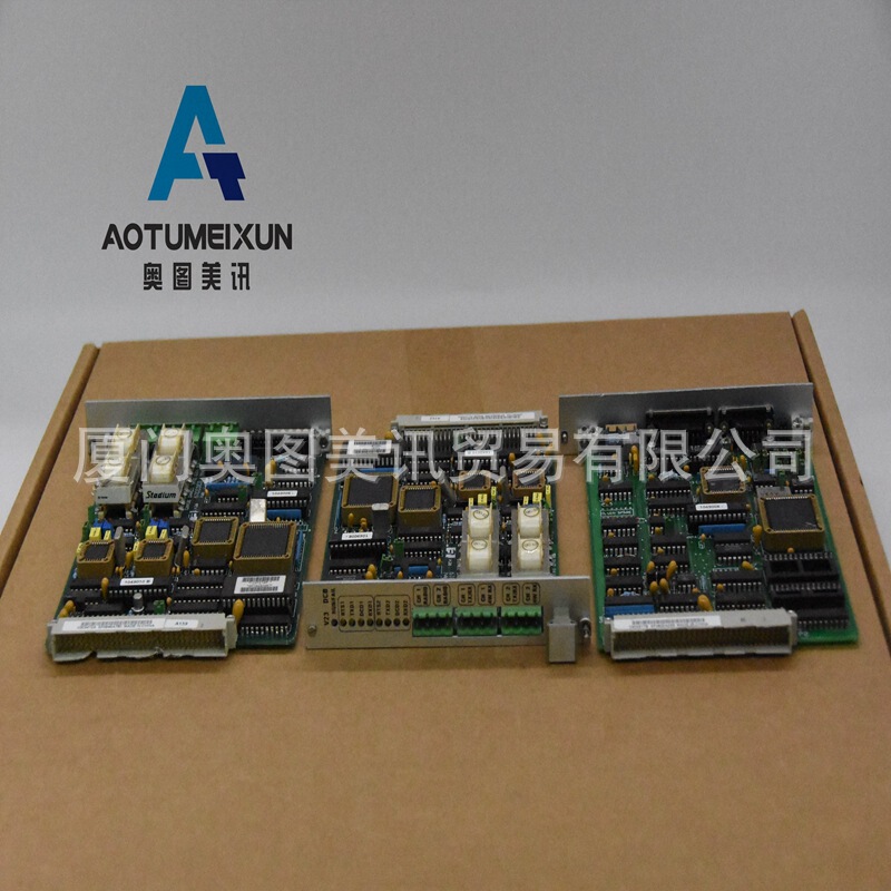 P0904Ha Pipm2 Power Module, Core Module for Automation Equipment