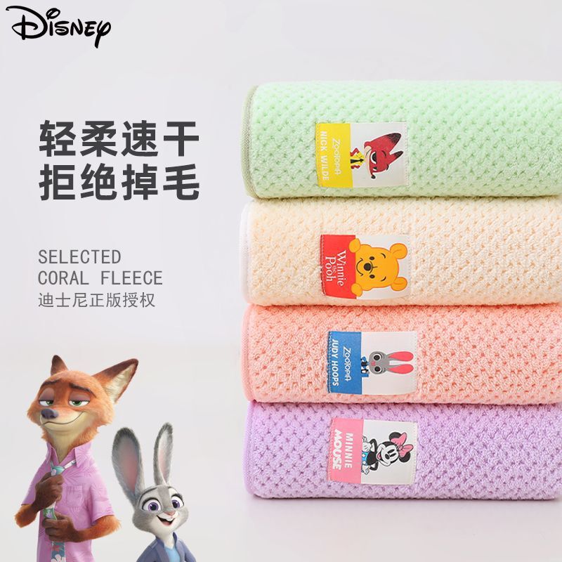 Disney towel is soft and absorbent, quick-drying for bathing, Class A coral fleece face towel, hanging, unisex, thick style