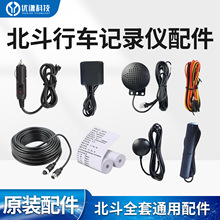 ԭ�bͨӍ��λ�쾀4G�Դ���c���������^���L�B�Ӿ� �����Y�׺���