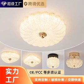 吊灯;吸顶灯;室内壁灯