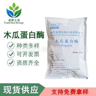 ľ�ϵ���ø ʳƷ��ø�Ƅ�10�fø�� ľ�ϵ���ø ����ø ø�Ƅ�