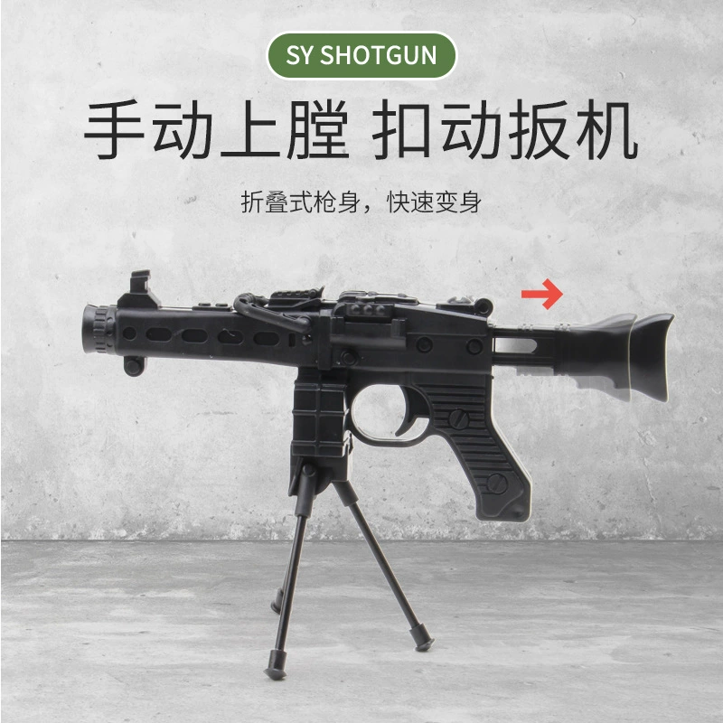 Игрушка, мягкая пуля, маленькое ружьё, набор для младших школьников для мальчиков, кукла, подарок на день рождения
