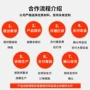 氧化打样快速定制铝合金