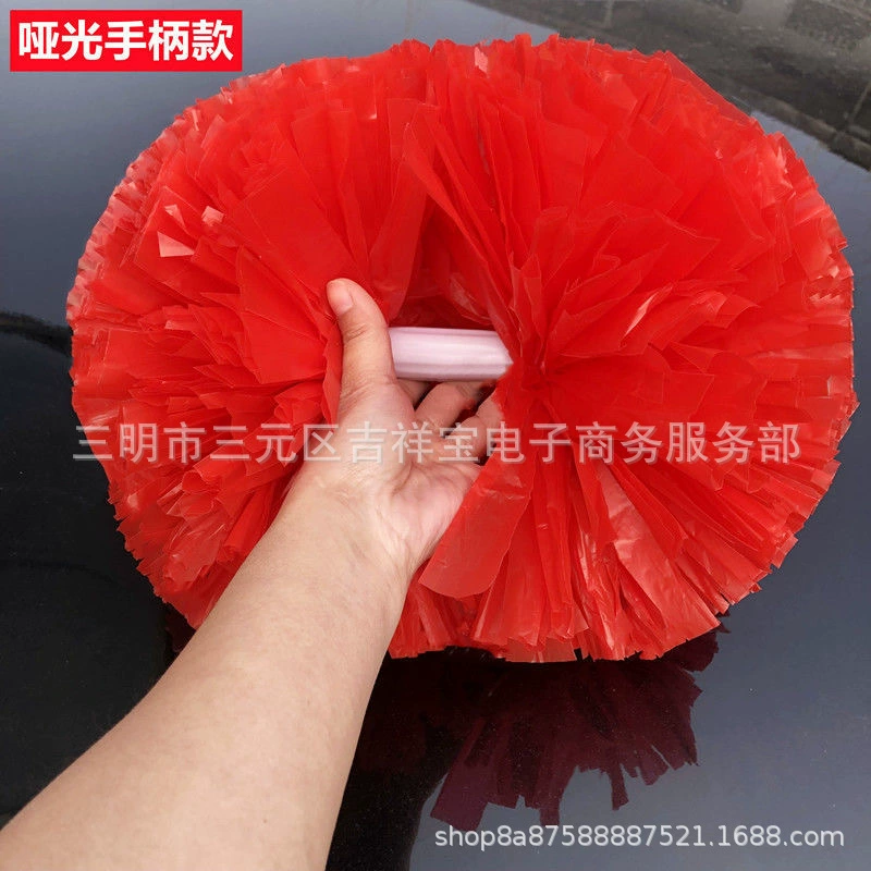 Цветочные шарики болельщики