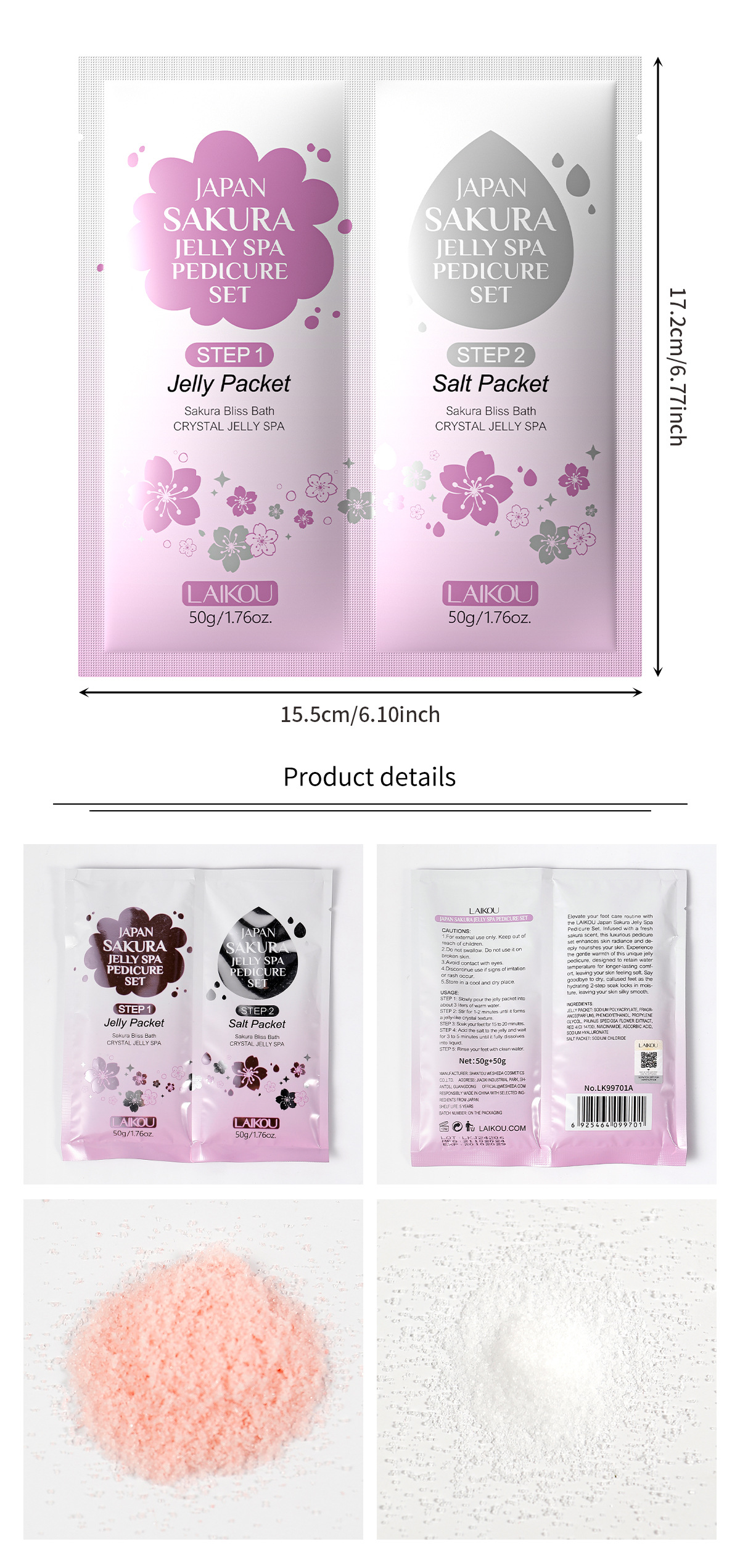 Laikou Cherry Blossom Foot Bath Salt 50g+50g hydrates, moisturizes, cleanses and leaves a lasting fragrance. Factory in stock, one-piece consignment details Picture