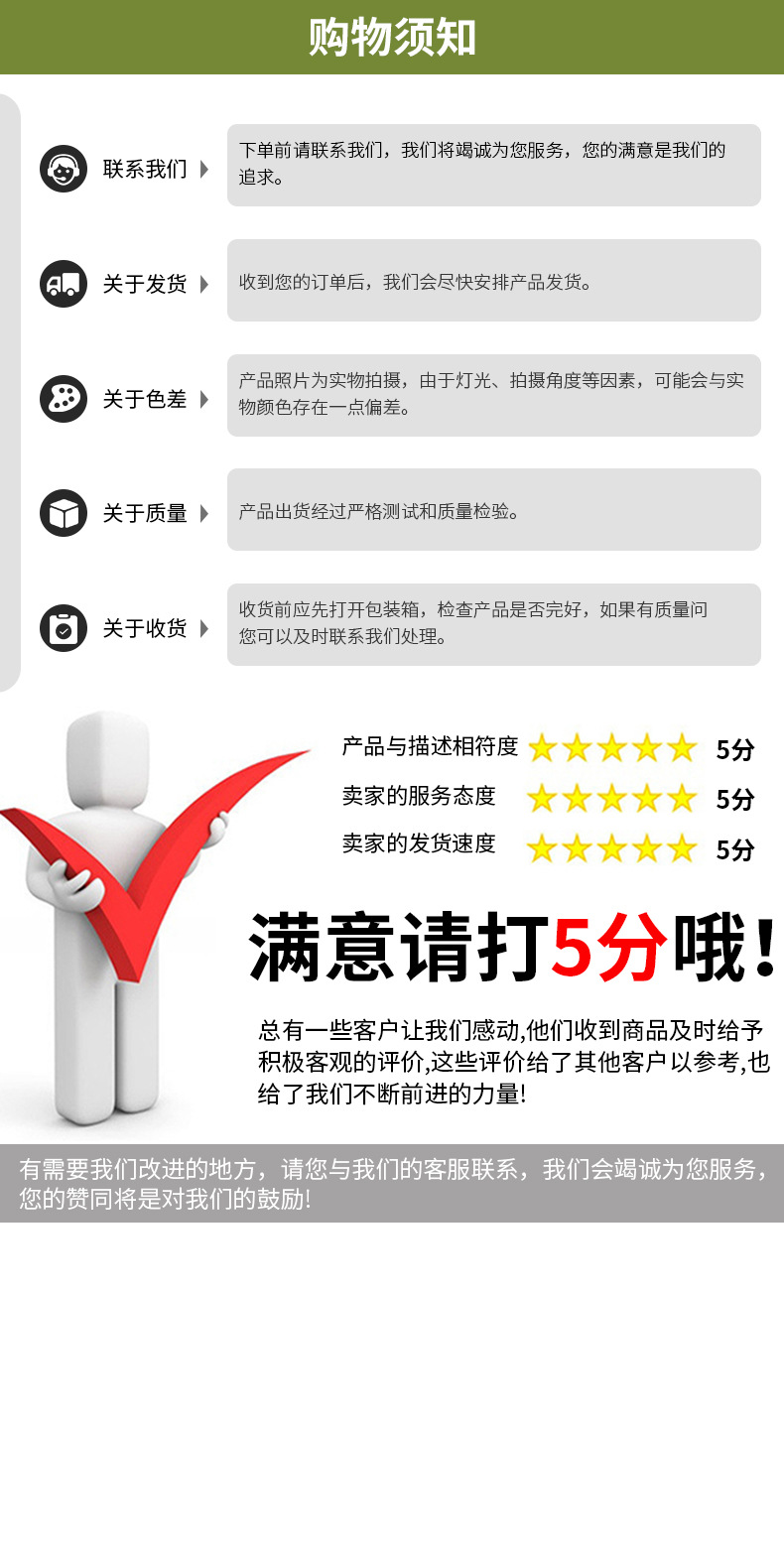 Car Wiper Water Antifreeze Glass Water Liquid to Remove Shellac Oil Film Four Seasons Winter Concentrated Wiper Essence