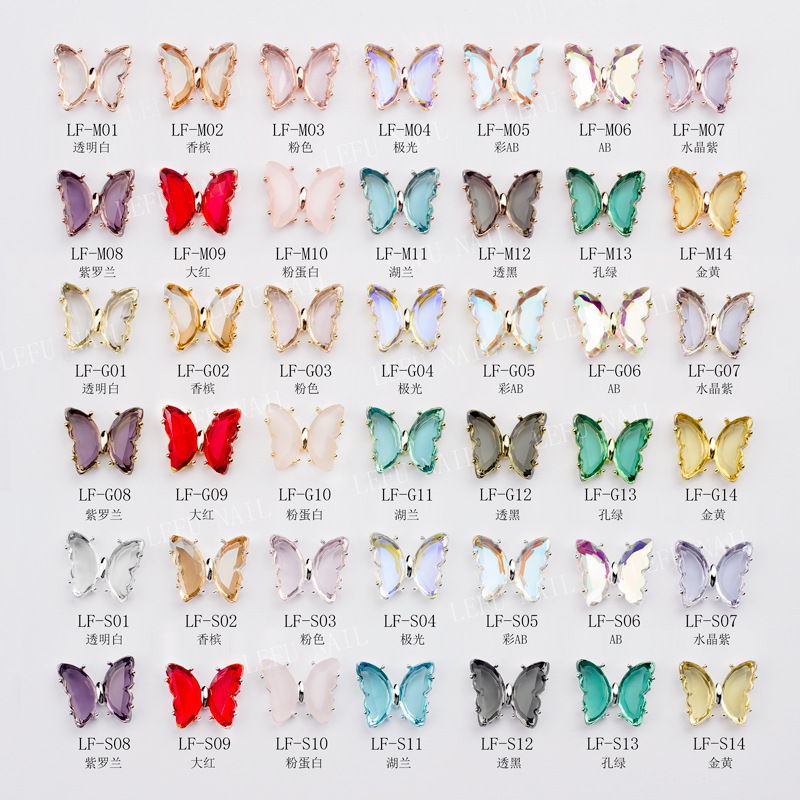 Net red butterfly nail jewelry new small...