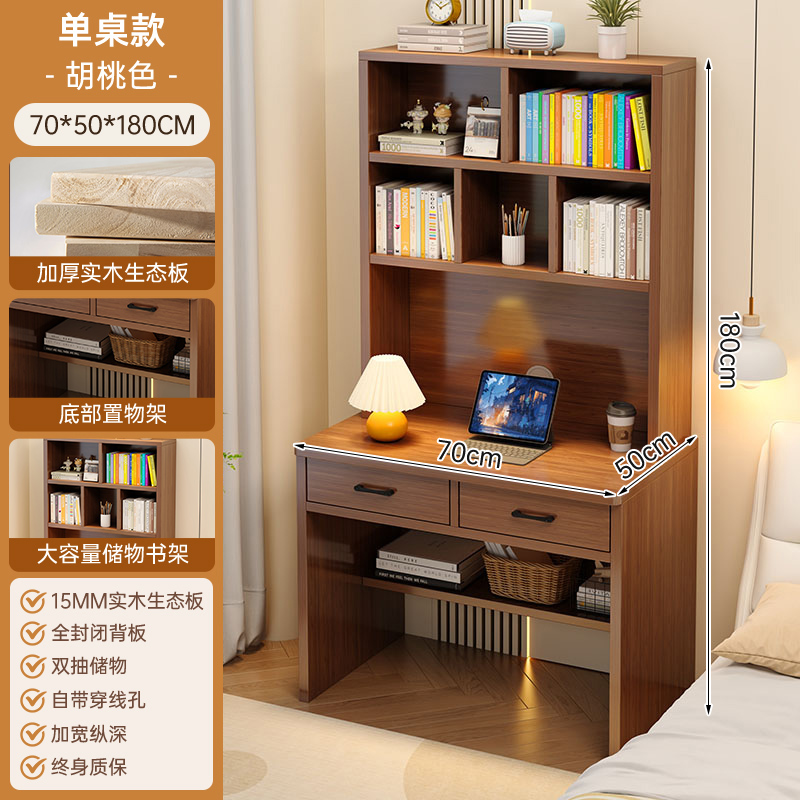 Estante de escritorio de casa pequeña escritorio de escritorio estudiantil escritorio de escritorio dormitorio escritorio de computadora de oficina contra la pared escritorio estrecho