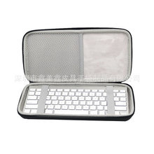 适用苹果Apple Magic Keyboard 二代键盘包 苹果蓝牙键盘收纳盒
