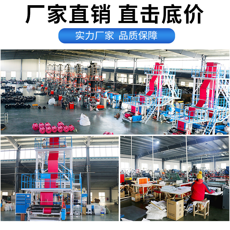 白色快递袋子服装打包袋彩色包装袋防水印花快递袋加厚破坏袋批发