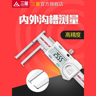 �ձ������Ȝϲ۔��@�Θ˿��ߵ��^�ȿ׃ȈA���P���ϲ�10-150mm