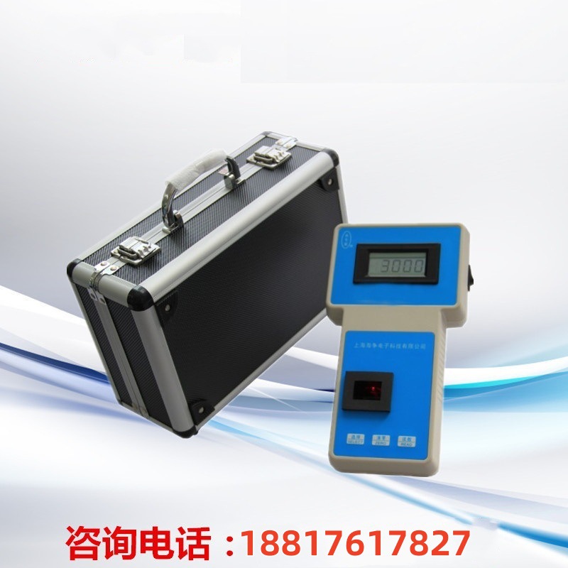 ZN-1A型 便携式锌离子测定仪/重金属/水质检测仪器